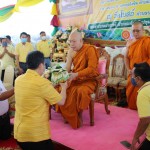 ปทุมธานี สมเด็จพระธีรญาณมุนี กรรมการมหาเถรสมาคม เจ้าคณะภาค 1-2-3 และ 12-13 (ธรรมยุต) เจ้าอาวาสวัดเทพศิรินทราวาส แจกถุงยังชีพ ให้ผู้ได้รับผลกระทบจากการแพร่ระบาดของโรคติดเชื้อไวรัสโคโรนา 2019 (COVID-19) ครั้งสุดท้าย ณ วัดโบสถ์ อำเภอสามโคก จังหวัดปทุมธานี