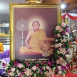 ปทุมธานี วัดบางเตยกลาง ตำบลบางเตย อำเภอสามโคก จังหวัดปทุมธานี จัดงานทำบุญครบรอบวันมรณภาพ 13 ปี  พระครูธีรานุวัตร(หลวงพ่อหอม) ณ วัดบางเตยกลาง ตำบลบางเตย อำเภอสามโคก จังหวัดปทุมธานี