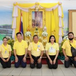 กรุงเทพฯ วุฒิสภาจัดกิจกรรมถวายพระพรชัยมงคลฯและกิจกรรมจิตอาสา”เราทําความดีเพื่อ ชาติ ศาสน์ กษัตริย์ ” เพื่อร่วมเฉลิมพระเกียรติเนื่องในโอกาสวันเฉลิมพระชนมพรรษาสมเด็จพระเจ้าอยู่หัว