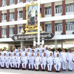 ปทุมธานี ผู้บังคับการตำรวจภูธรจังหวัดปทุมธานี นำข้าราชการตำรวจภูธรจังหวัดปทุมธานีถวายสัตย์ปฏิญาณเพื่อเป็นข้าราชการที่ดีและพลังของแผ่นดิน ในวันเฉลิมพระชนมพรรษาพระบาทสมเด็จพระเจ้าอยู่หัวพระวชิระเกล้าเจ้าอยู่หัว ณ ห้องประชุมตำรวจภูธรจังหวัดปทุมธานี ชั้น 5 อำเภอเมือง จังหวัดปทุมธานี