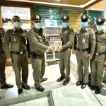 ปทุมธานี ผู้บังคับการตำรวจภูธรจังหวัดปทุมธานี นำบะหมี่กึ่งสำเร็จรูป น้ำดื่มปลากระป๋อง น้ำมันพืช น้ำปลาและเครื่องดื่มบำรุงร่างกาย มาใส่ในตู้ปันสุข สถานีตำรวจภูธรประตูน้ำจุฬาลงกรณ์ และสถานีตำรวจภูธรธัญบุรี เพื่อบรรเทาความเดือดร้อนของประชาชนทั่วไปที่มาใช้บริการสถานีตำรวจดังกล่าว