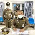 ปทุมธานี ผู้บังคับการตำรวจภูธรจังหวัดปทุมธานีมาเยี่ยมเยียน สถานีตำรวจภูธรลาดหลุมแก้ว และ สถานีตำรวจคลองหลวงพร้อมด้วยนำสิ่งของมาเติมตู้ปันสุข เพื่อให้ประชาชนที่มาติดต่อราชการได้หยิบนำไปใช้ในช่วงการแพร่ระบาดเชื้อไวรัส โควิด -19