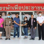 ปทุมธานี ขอชื่นชม สาวออฟฟิศเก็บเงิน 92,000 บาท ได้คืนเจ้าของ ณ.สถานีตำรวจภูธรสามโคก ตำบลคลองควาย อำเภอสามโคก จังหวัดปทุมธานี