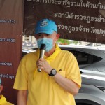 ปทุมธานี ผู้บังคับการตำรวจภูธรจังหวัดปทุมธานีตรวจเยี่ยม ชุมชนและโครงการประชารัฐร่วมใจต้านภัยยาเสพติด(โครงการปักกลด ) ณ ชุมชนหลังตลาดคลอง 8 หมู่ 5 ตำบลลำลูกกา อำเภอลำลูกกาจังหวัดปทุมธานี