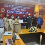 DSI ลงพื้นที่ตรวจสอบเอกชนบุกรุกพื้นที่ตั้งวิทยาลัยเทคนิคถลาง