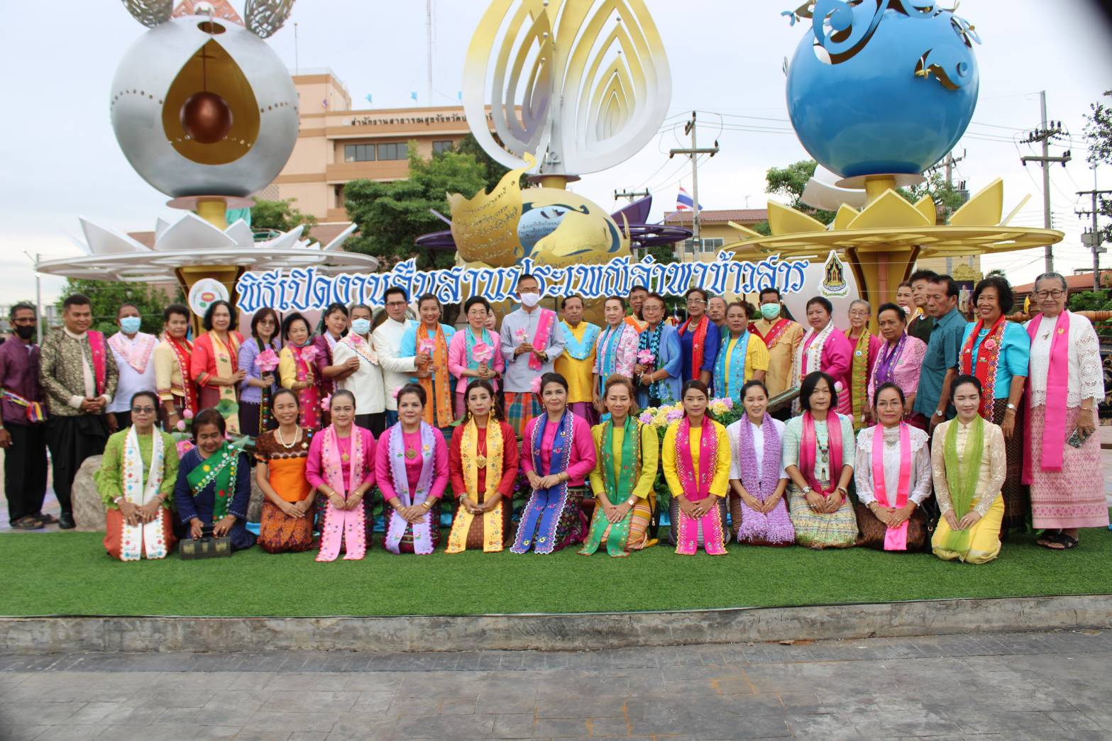 ผู้ว่าฯปทุมธานี เปิดงานสืบสานประเพณีรำพาข้าวสารประจำปี2563