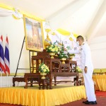 ปทุมธานี จังหวัดปทุมธานี จัดพิธีปิดโครงการพระราชทาน โคกหนองนาแห่งน้ำใจและความหวัง รุ่นที่ 4