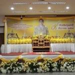 ปทุมธานี ผู้ว่าราชการจังหวัดปทุมธานีนำหัวหน้าส่วนราชการจังหวัดปทุมธานีร่วมพิธีจุดเทียนเนื่องในวันคล้ายวันพระบรมราชสมภพของพระบาทสมเด็จพระบรมชนกาธิเบศร มหาภูมิพลอดุลยเดชมหาราช นาถบพิตร วันชาติและวันพ่อแห่งชาติ 5 ธันวาคม 2563