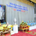 กองทัพอากาศจัดพิธีเนื่องในวันคล้ายวันพระราชทานชื่อ โรงเรียนนายเรืออากาศนวมินทกษัตริยาธิราช ณ อาคารรณนภากาศ โรงเรียนนายเรืออากาศนวมินทกษัตริยาธิราช