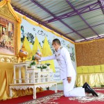 จังหวัดปทุมธานี จัดพิธีปิดโครงการพระราชทาน โคกหนองนาแห่งน้ำใจและความหวัง