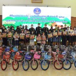 พล.อ. สุภรัตน์ เงินบำรุง ผู้อำนวยการศูนย์ประสานงานโครงการอันเนื่องมาจากพระราชดำริ และความมั่นคง เป็นประธานในพิธี มอบของรางวัล ให้กับเด็ก และเยาวชน ที่ร่วมกิจกรรม งานวันเด็กแห่งชาติออนไลน์ ที่ ศปร. จัดขึ้นผ่านเฟสบุ๊ค ของหน่วย