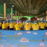 ปทุมธานี ผู้บัญชาการหน่วยบัญชาการ ป้องกันภัยทางอากาศกองทัพบก ให้เกียรติเป็นประธานกิจกรรมจิตอาสาพระราชทาน 904 วปร. “เราทำความดี เพื่อชาติ ศาสน์ กษัตริย์ ” ฉีดล้างทำความสะอาด สิ่งปนเปื้อนและฉีดพ่นน้ำยาฆ่าเชื้อโรคโควิด-19 เพื่อป้องกันการแพร่ระบาดโรคติดเชื้อโควิด-19 บริเวณภายในตลาดสดเทศบาลเมืองปทุมธานี ต.บางปรอก อ.เมือง จ.ปทุมธานี