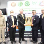 ปทุมธานี รมว.สุชาติ มอบ ผู้ช่วยฯ เปิดอบรมหลักสูตร “เจ้าหน้าที่ความปลอดภัยในการทำงานระดับหัวหน้างาน และระดับบริหาร”