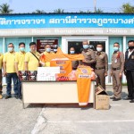 นนทบุรี ประธานกลุ่มเพื่อนประธานชาตินำคณะมอบอุปกรณ์ด้านงานจราจรให้กับสถานีตำรวจภูธรบางศรีเมือง เพื่อใช้ในการปฏิบัติหน้าที่  ณ สถานีตำรวจภูธรบางศรีเมือง อำเภอบางศรีเมือง จังหวัดนนทบุรี