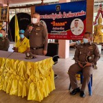 ปทุมธานี ผู้บังคับการตำรวจภูธรจังหวัดปทุมธานีเดินทางมาตรวจเยี่ยม “โครงการประชารัฐร่วมใจต้านภัยยาเสพติด”(ปักกลด)