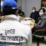 พ่อแม่จูงลูกชาย 3 ขวบ เข้าพบ “ปวีณา” ขอความช่วยเหลือ หลังส่งลูกไปอยู่เนอสเซอรี่โรงเรียนเอกชนชื่อดังในจ.นนทบุรี กลับบ้านมาหลังลายมีอาการหวาดผวาไม่กล้าไปโรงเรียนอีก