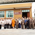 ปทุมธานี ผู้บังคับการตำรวจภูธรปทุมธานี เป็นประธาน(ฝ่ายฆาราวาส)กราบไหว้หอพระ และทำบุญขึ้นบ้านใหม่บ้านพักผู้บังคับการตำรวจภูธรจังหวัดปทุม  ณ.กองบังคับการตำรวจภูธรจังหวัดปทุมธานี อำเภอเมือง จังหวัดปทุมธานี