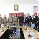 ปทุมธานี ผู้กำกับการสถานีตำรวจภูธรสามโคกพร้อมด้วยประธานกต ตร.สถานีตำรวจภูธรสามโคกร่วมพิธีระดับยศข้าราชการตำรวจที่เลื่อนชั้นสูงขึ้นและมอบของที่ระลึกพร้อมร่วมแสดงความยินดี ณ ห้องประชุมชั้น 3 สถานีตำรวจภูธรสามโคก ตำบลคลองควาย อำเภอสามโคก จังหวัดปทุมธานี