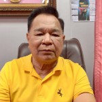 ปทุมธานี นายกองค์การบริหารส่วนตำบลคูบางหลวง ตำบลคูบางหลวง อำเภอลาดหลุมแก้ว จังหวัดปทุมธานี อวยพรเนื่องในวันเทศกาลสงกรานต์ ประปี ๒๕๖๔ (ปีใหม่ไทย)