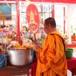 ปทุมธานี วัดสะแก จัดพิธีทอดผ้าป่าสามัคคี เพื่อบูรณะปฏิสังขรณ์ เสนาสนะภายในวัดสะแก และจัดสร้างโต๊ะตักบาตรไว้ใช้ในวันออกพรรษาณ วัดสะแกตำบลสามโคก อำเภอสามโคก จังหวัดปทุมธานี