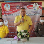 ปทุมธานี ผู้บังคับการตำรวจภูธรจังหวัดปทุมธานีเดินทางตรวจเยี่ยม “โครงการประชารัฐร่วมใจต้านภัยยาเสพติด “(โครงการปักลด) ณ บริเวณชุมชนวัดใหม่คลอง ๗ ตำบลบึงคำพร้อย อำเภอลำลูกกา  จังหวัดปทุมธานี