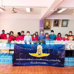 ปทุมธานี กองทัพอากาศ ร่วมกับเทศบาลเมืองคูคต ร่วมแจกจ่าย ข้าวกล่อง,ข้าวสารอาหารแห้ง,น้ำดื่ม แก่ประชาชนชุมชนพระสิทธิ์