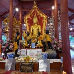 ปทุมธานี ขอถวายมุทิตาสักการะแด่พระใบฎีกาอรรถพลอนุจารี เจ้าอาวาสวัดสิงห์สามโคก ปทุมธานีในโอกาสที่ได้รับแต่งตั้ง เป็นฐานานุกรมที่พระสมุห์