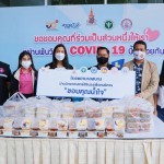 ปทุมธานี “นุช-นนท์” เจ้าของร้านทุเรียน “ตลาดสี่มุมเมือง” ใจบุญ มอบข้าว 150 กล่อง ให้ “รพ.สนามบ้านวิทยาศาสตร์สิรินธรเพื่อคนพิการ”