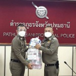 ปทุมธานี ผู้บังคับการตำรวจภูธรจังหวัดปทุมธานีให้เกียรติเป็นประธานการประชุมบริหารตำรวจภูธรจังหวัดปทุมธานี ครั้งที่ 10/2564 ประจำเดือนกรกฎาคม 2564 ณ ตำรวจภูธรจังหวัดปทุมธานี อำเภอเมือง จังหวัดปทุมธานี