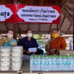 ปทุมธานี วัดสิงห์ อำเภอสามโคกจังหวัดปทุมธานี ทำโครงการปันน้ำใจปันสุข แจกอาหารกลางวันให้กับประชาชนในพื้นที่เพื่อบรรเทาความเดือดร้อนในช่วงระบาดของเชื้อไวรัสโควิด -19 ณ วัดสิงห์ ตำบลสามโคก อำเภอสามโคก จังหวัดปทุมธานี