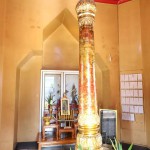 ปทุมธานี  ผู้ว่าราชการาชจังหวัดปทุมธานี สักการะพระปทุมธรรมราชและศาลหลักเมืองจังหวัดปทุมธานี