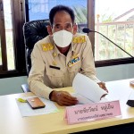 ปทุมธานี นายกเทศมนตรีเทศบาลตำบลบางเตย อำเภอสามโคก จังหวัดปทุมธานี  ให้สัมภาษณ์(พิเศษ) ยอดผู้ป่วยติดเชื้อโควิด-19และผู้ที่กักตัวลดลง เพราะได้รับการฉีดวัคซีนฯ เกือบเต็มพื้นฯ  ณ เทศบาลตำบลบางเตย ชั้น 3 ตำบลบางเตย อำเภอสามโคก จังหวัดปทุมธานี