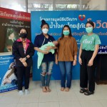 “ปวีณา” ส่งสาววัย 18 ปี ชาวจ.ยะลา พร้อมลูกน้อยกลับบ้านเกิด หลังช่วยเหลือได้ลูกคืนสู่อ้อมอก พร้อมประสานหัวหน้าบ้านพักเด็กฯ ยะลา ลงพื้นที่เยี่ยมบ้านเป็นระยะดูแลคุณภาพชีวิต