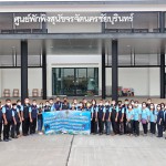 ปทุมธานี-นายกแจ๊สพาทีมงานดูงานศูนย์พักพิงสุนัขเตรียมที่ 100 ไร่เดินหน้าดูแลสุนัขจรจัดปทุม