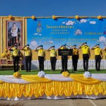 ปทุมธานี -รองผู้ว่าราชการจังหวัดปทุมธานีเป็นประธานเปิดกิจกรรมจิตอาสา “เราทำความดีด้วยหัวใจ” พัฒนาคลองรังสิตประยูรศักดิ์ เนื่องในโอกาสวันสมเด็จพระมหาธีรราชเจ้า