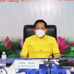 ปทุมธานี- สหกรณ์จังหวัดปทุมธานีให้เกียรติเป็นประธานการประชุม คณะกรรมการกลางกลุ่มเกษตรระดับอำเภอและระดับจังหวัด  ณ ห้องประชุมปทุมทอง สำนักงานสหกรณ์จังหวัดปทุมธานี อำเภอเมืองจังหวัดปทุมธานี