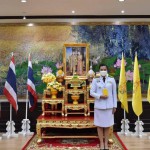 ปทุมธานี – ผู้ว่าฯ ปทุมธานี เป็นประธานในพิธีมอบปฏิทินหลวงพุทธศักราช ๒๕๖๕ พระราชทานสำหรับความสุขปีใหม่ ให้แก่วัฒนธรรมจังหวัดปทุมธานี