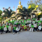 นนทบุรี-กลุ่มเจ้าพระยาวอเตอร์สปอร์ตคลับ ทำความดี เก็บขยะ  ริมสองฝั่งคลองอ้อม และมอบของขวัญให้กับเด็กๆ เนื่องในวันเด็กแห่งชาติ ประจำปี 2565