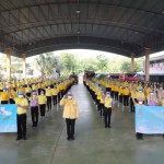 ปทุมธานี-จิตอาสาพระราชทาน จังหวัดปทุมธานี จัดกิจกรรมจิตอาสา “เราทำความดี ด้วยหัวใจ” เนื่องในวันพ่อขุนรามคำแหงมหาราช