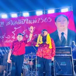 ปทุมธานี-บิ๊กอ๊อดอดีตแม่ทัพภาค4 เปิดตัวว่าที่ผู้สมัคร สส.เพื่อไทยปทุมธานี