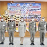 ปทุมธานี -จังหวัดปทุมธานี จัดพิธีวันคล้ายวันสถาปนากองอาสารักษาดินแดน ประจำปี ๒๕๖๕