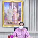 ปทุมธานี-วัฒนธรรมจังหวัดปทุมธานี รายงานผลการปฏิบัติราชการ ตามแผนการตรวจราชการกระทรวงวัฒนธรรม รอบที่ ๑ ประจำปีงบประมาณ พ.ศ.๒๕๖๕