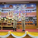 ปทุมธานี-จังหวัดปทุมธานี จัดพิธีวันคล้ายวันสถาปนากองอาสารักษาดินแดน ประจำปี 2565