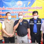 ปทุมธานี- เทศบาลตำบลบางพูน ออกทำหมันสุนัขและแมว พร้อมฉีดวัคซีนป้องกันโรคพิษสุนัขบ้า ณ หมู่ที่ 2 ชุมชนวัดเปรมประชากร ตำบลบางพูน อำเภอเมือง  จังหวัดปทุมธานี