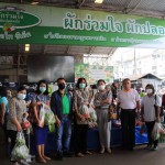 ปทุมธานี- เกษตรและสหกรณ์จังหวัดปทุมธานี ลงพื้นตรวจเยี่ยมลานผักรวมใจ ผักปลอดภัย