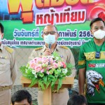 ปทุมธานี- นายกเทศมนตรีตำบลบางพูน มาเป็นประธานในพิธีเปิดสนามกีฬาฟุตซอลหญ้าเทียม ณ สนามกีฬาบริเวณใต้ทางพิเศษ อุดรรัถยา สายบางปะอิน- ปากเกร็ดหมู่ที่ 5 ตำบลบางพูน อำเภอเมืองจังหวัดปทุมธานี