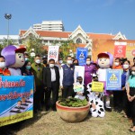 ปทุมธานี-ผู้ว่าฯ ปทุมธานี เปิดกิจกรรม “ การรณรงค์เพื่อลดอุบัติเหตุบริเวณทางข้าม”  การจัดทำเครื่องหมายจราจรบนผิวถนนให้มีความชัดเจนและปลอดภัย