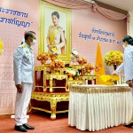 ปทุมธานี-วัฒนธรรมจังหวัดปทุมธานี รับมอบผ้าลายพระราชทาน “ผ้าขิดลายนารีรัตนราชกัญญา”