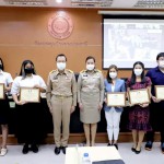 ปทุมธานี-บุคลากร มรภ.วไลยอลงกรณ์ คว้ารางวัลรองชนะเลิศ อันดับสอง ในการประกวดลายผ้าประจำจังหวัดปทุมธานี