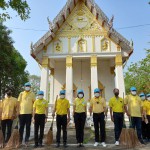 ปทุมธานี- นายอำเภอสามโคกเป็นประธานเปิดโครงการจิตอาสา “เราทำความ ดี ด้วยหัวใจ ” พัฒนา ทำความสะอาด ปรับภูมิทัศน์ โบราณสถาน ณ วัดแจ้ง ตำบลสามโคก อำเภอสามโคก จังหวัดปทุมธานี